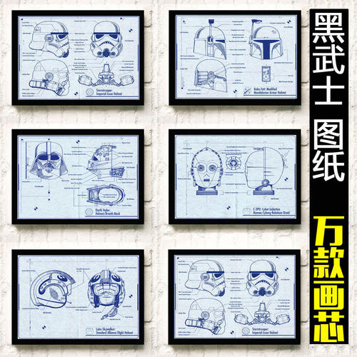 静岡産業大学成绩单